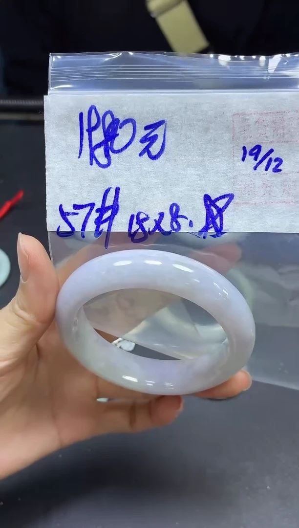 未镶嵌定制翡翠全31手镯57#1980元多样性拍一发一毛货抛光