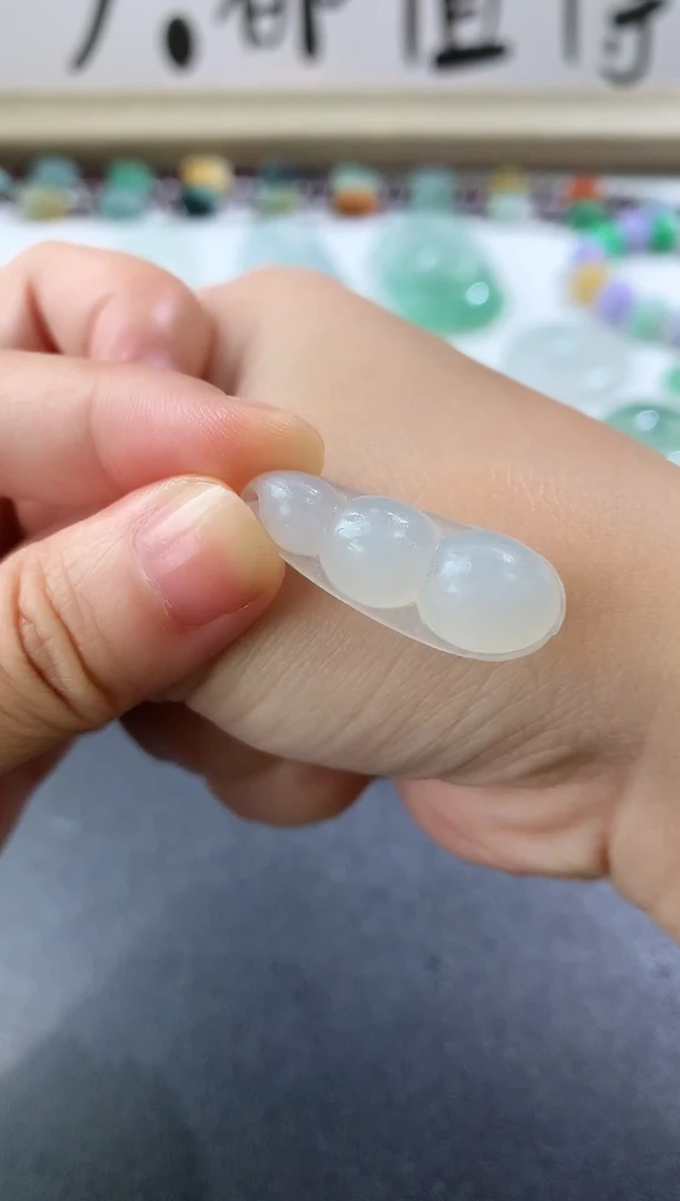 定制翡翠未镶嵌毛货