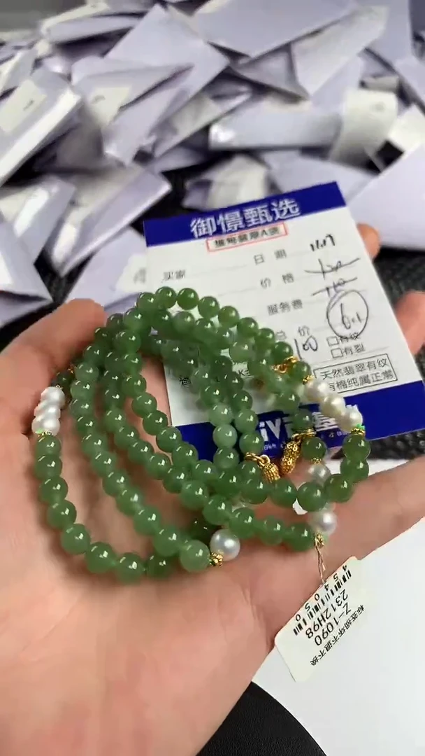 未镶嵌手串和田玉多样性发其一件9