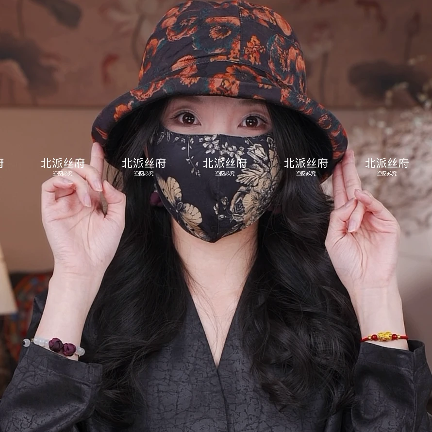 【赫本帽-木槿花卉】双面双戴时尚出行大帽檐防晒54-62可调节全包