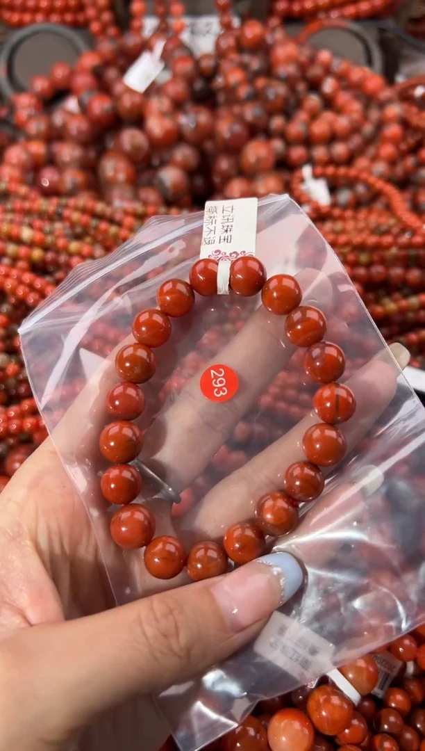 未镶嵌手串南红玛瑙用****911