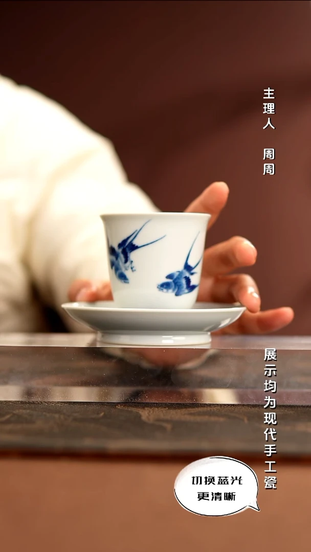 陶瓷华山拙隐 国画青花