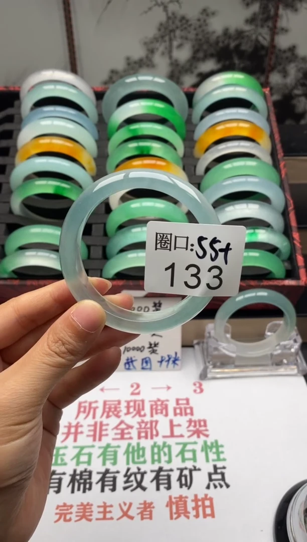 【闪购商品】133专拍链接一物一拍以截图为准