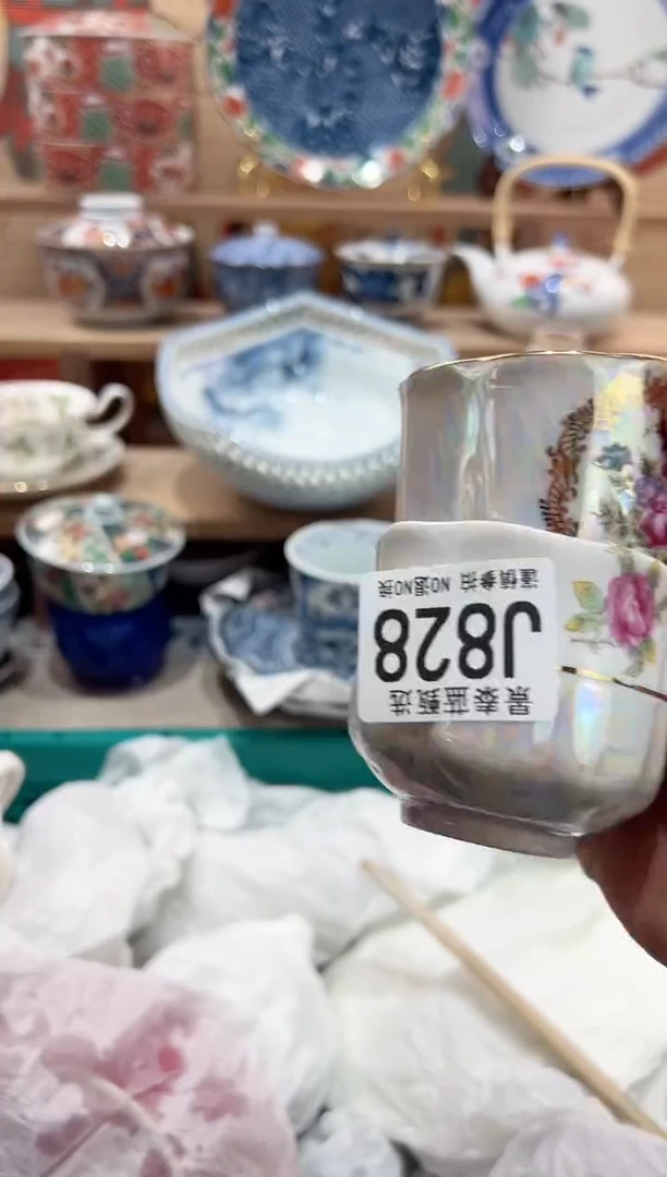 【闪购商品】瓷片当天凑满25米包邮J828