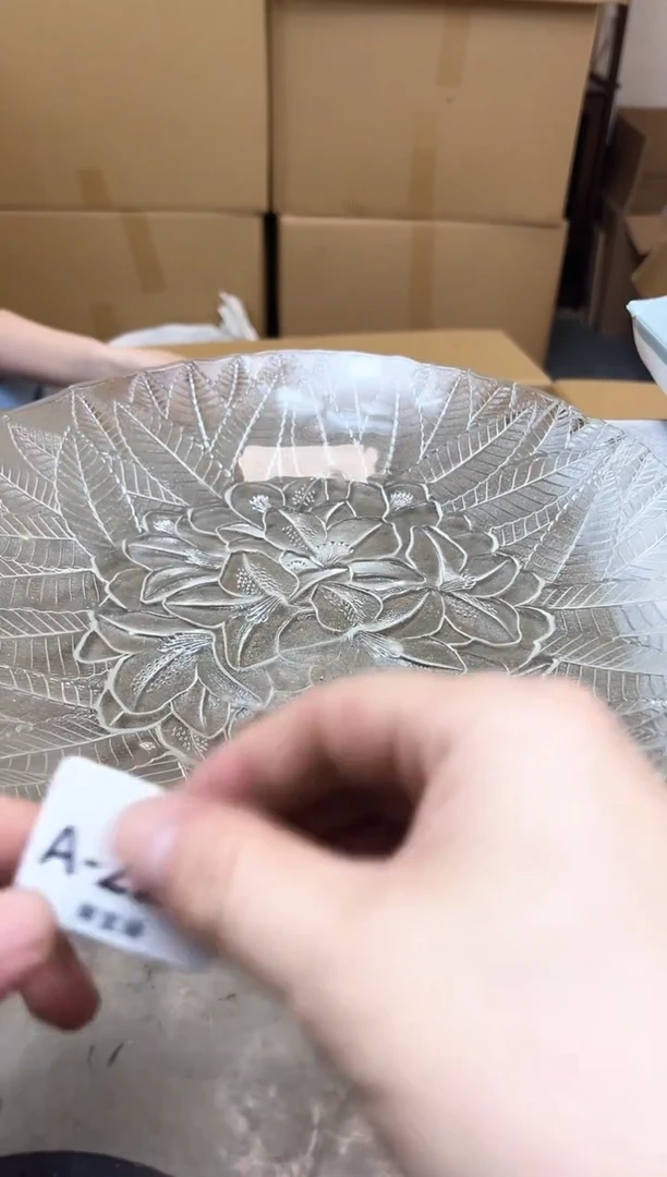 瓷片220 聚宝缘海陶精选