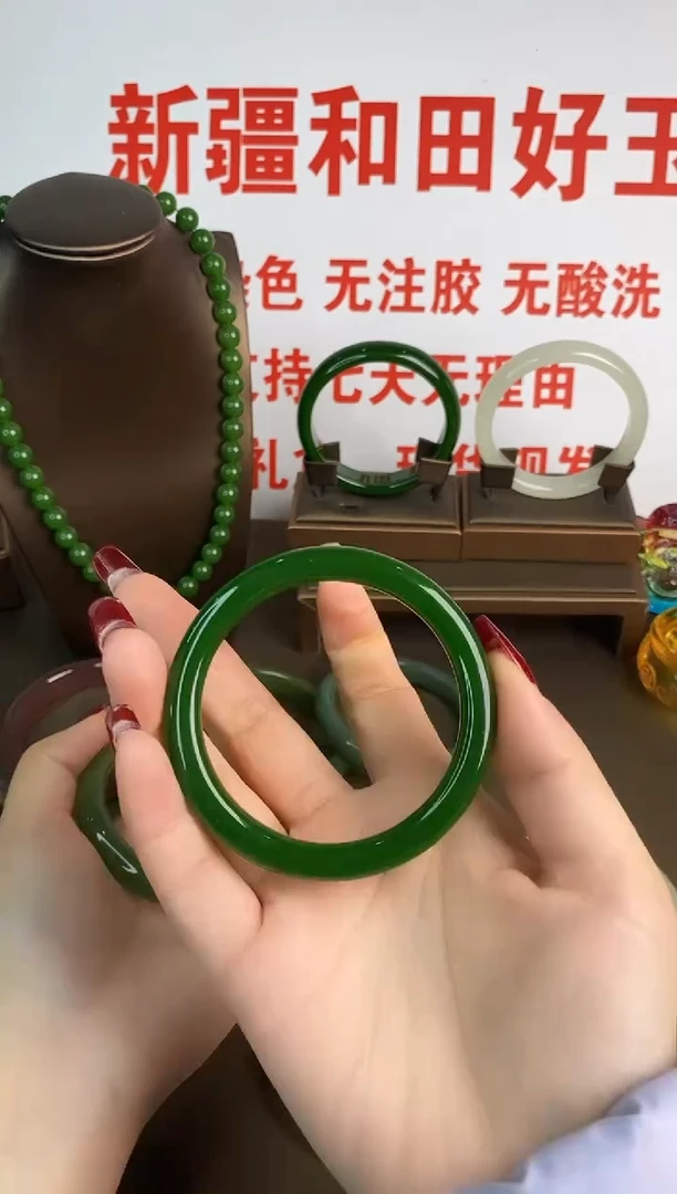 【闪购商品】菠菜绿卡8  55-56圈口福利款