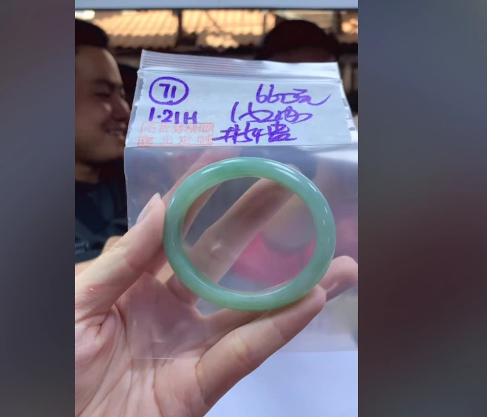 定制翡翠未镶嵌毛货需精细抛光71手镯54贵+660元+拍一发一