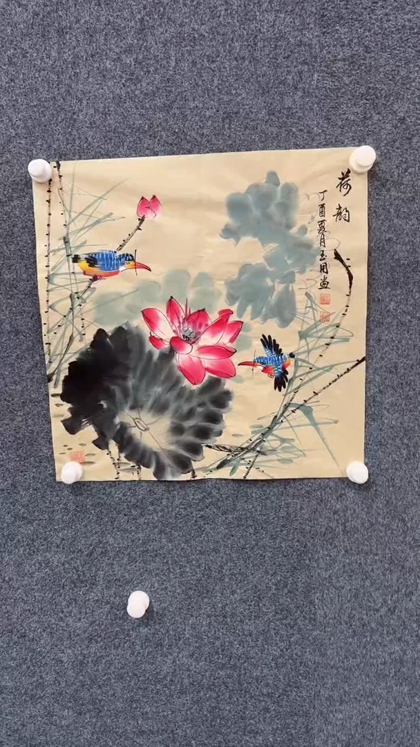 书法臻选-陈玉用-国画07