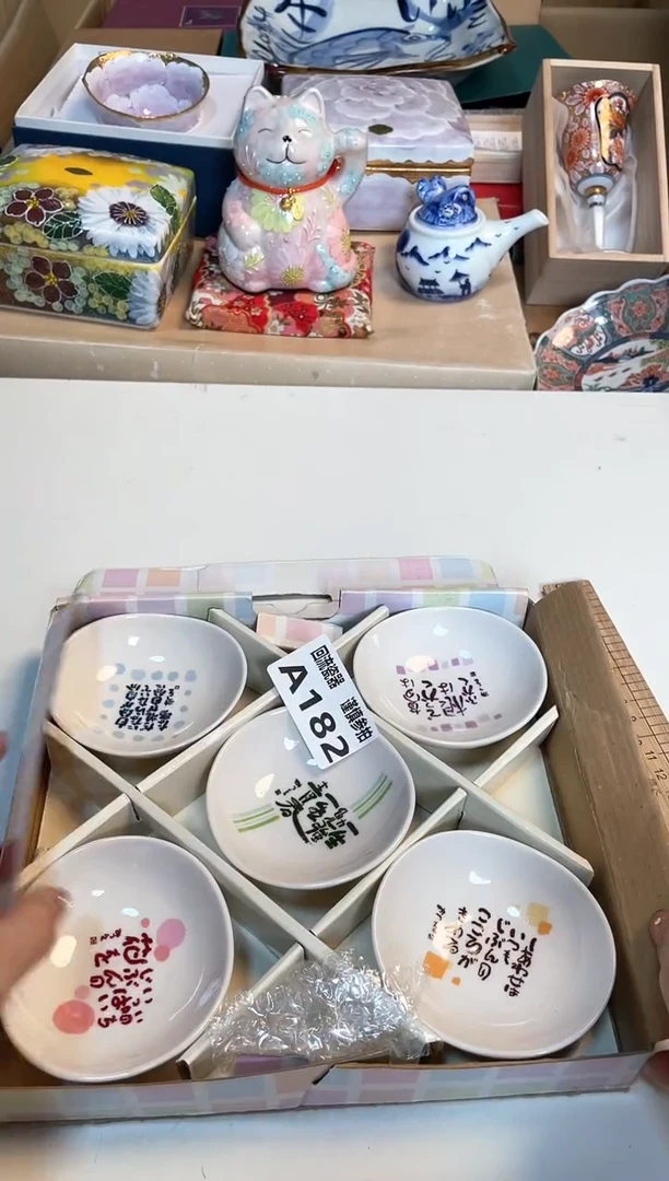 【闪购商品】闪购闪购闪购闪购