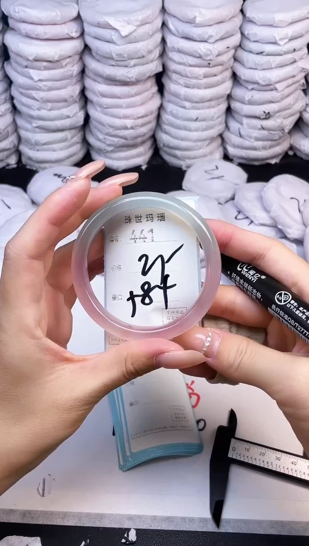 手镯玛瑙/玉髓未镶嵌441