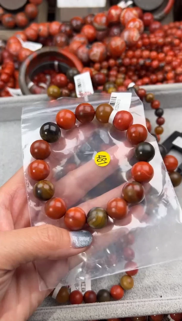 未镶嵌手串南红玛瑙1