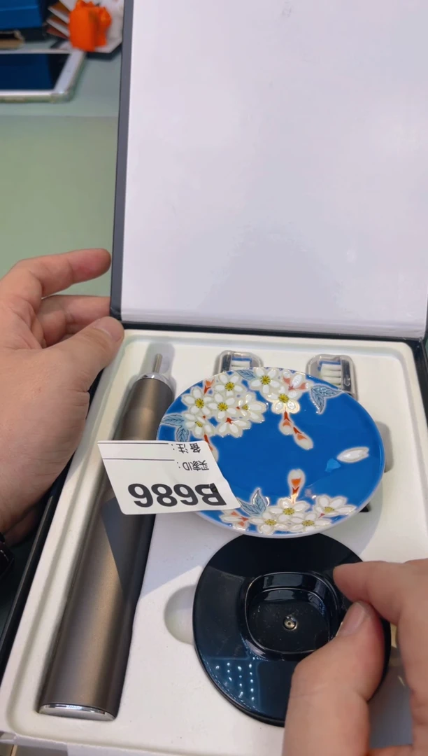 【闪购商品】瓷片686