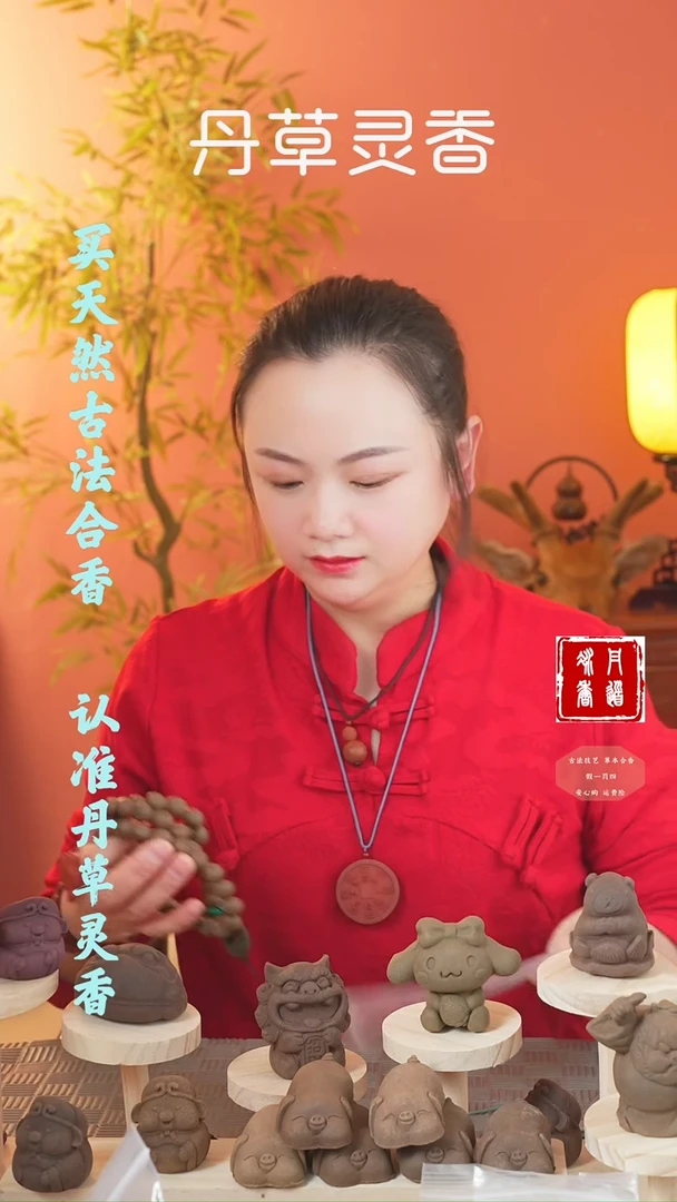 【闪购商品】（固本守元1.7圆珠手串微瑕款）