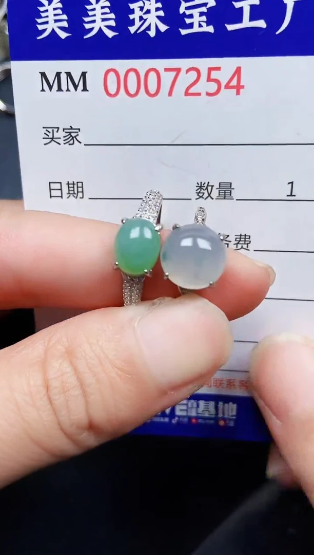 翡翠银S925镶嵌颈饰7254