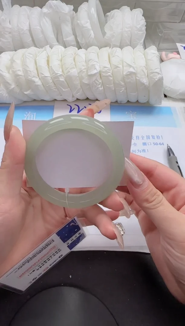 石英质玉手镯未镶嵌38-59.5