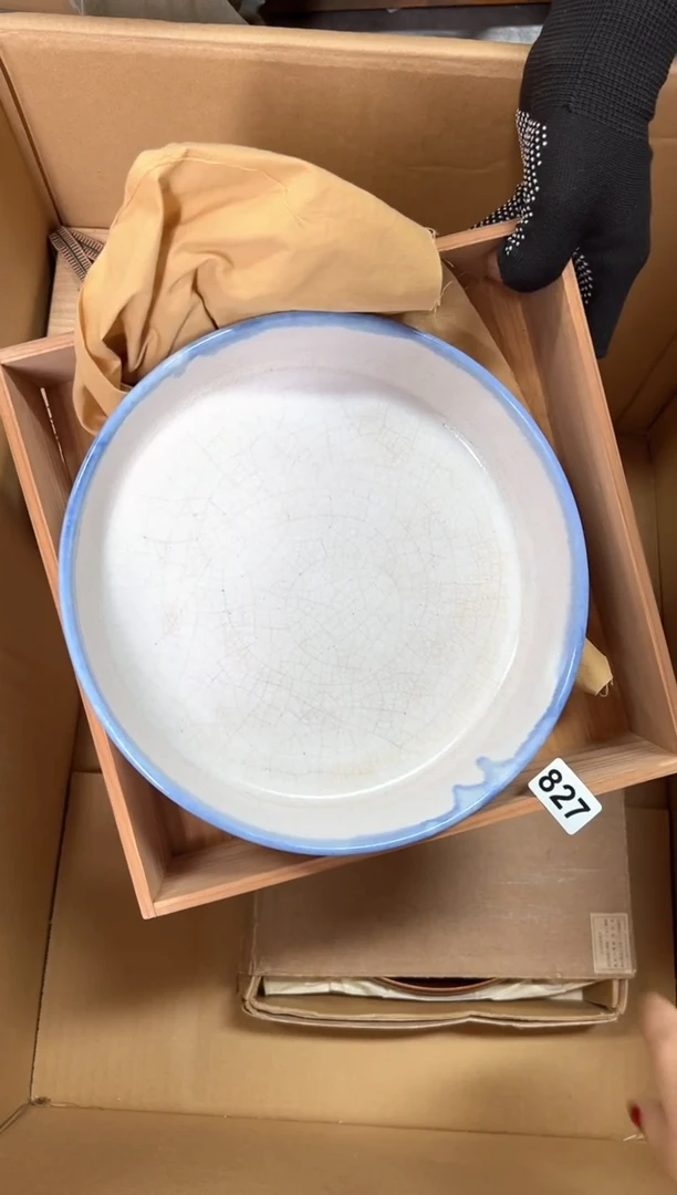 定制827中古商品谨慎参拍