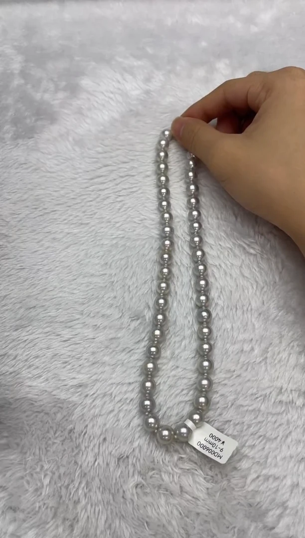 项链银S925镶嵌海水珍珠AK真多麻9-10mm