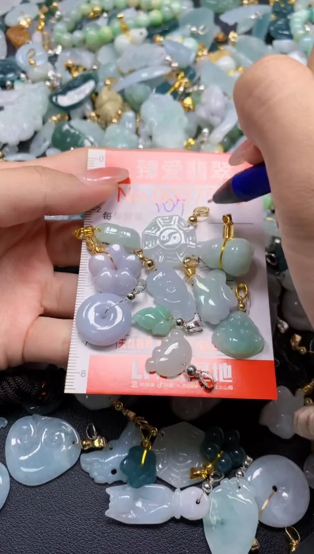吊坠(不含链)未镶嵌翡翠7990