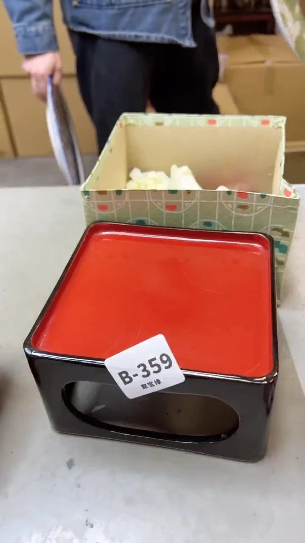 【闪购商品】瓷片359聚宝缘二号店