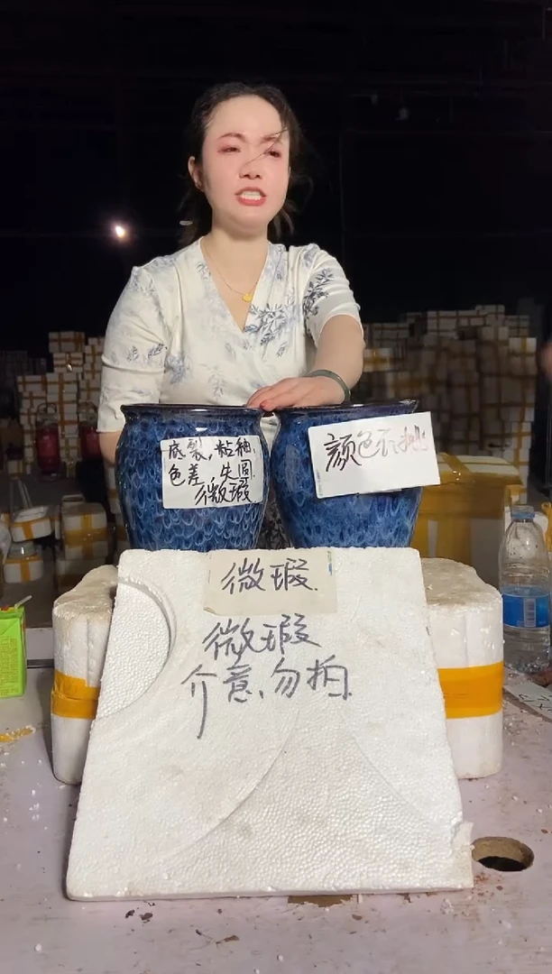 宜兴紫砂粗陶花盆17/21