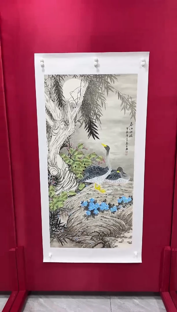 国画18李庆友李庆友李庆友W