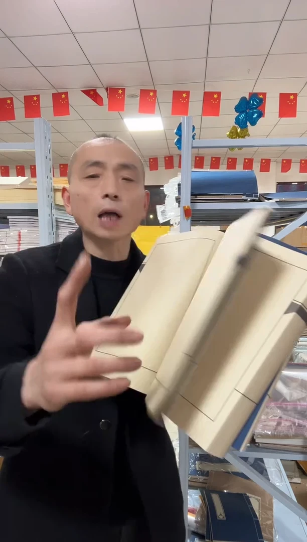 21*32蓝【仿古门框】40折80页5本