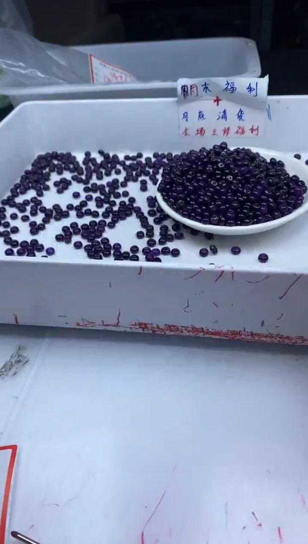 玛瑙/玉髓颈饰未镶嵌W48舒俱来算盘6*4mm*50颗