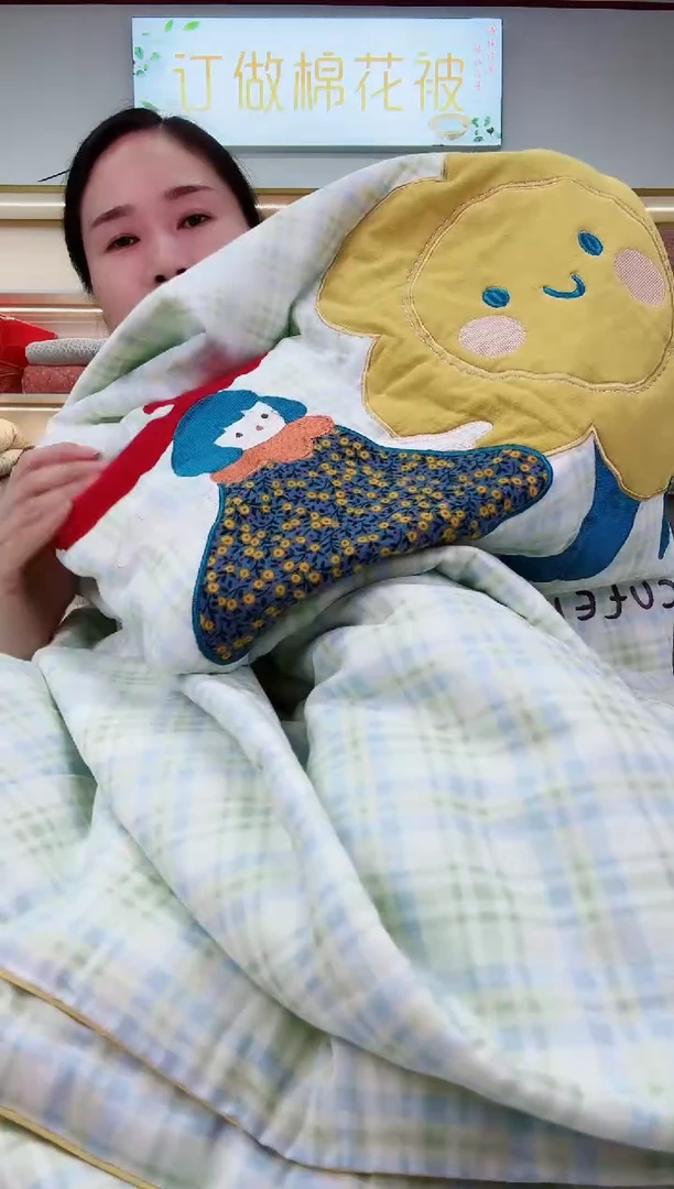 棉品牌贴布绣夏被
