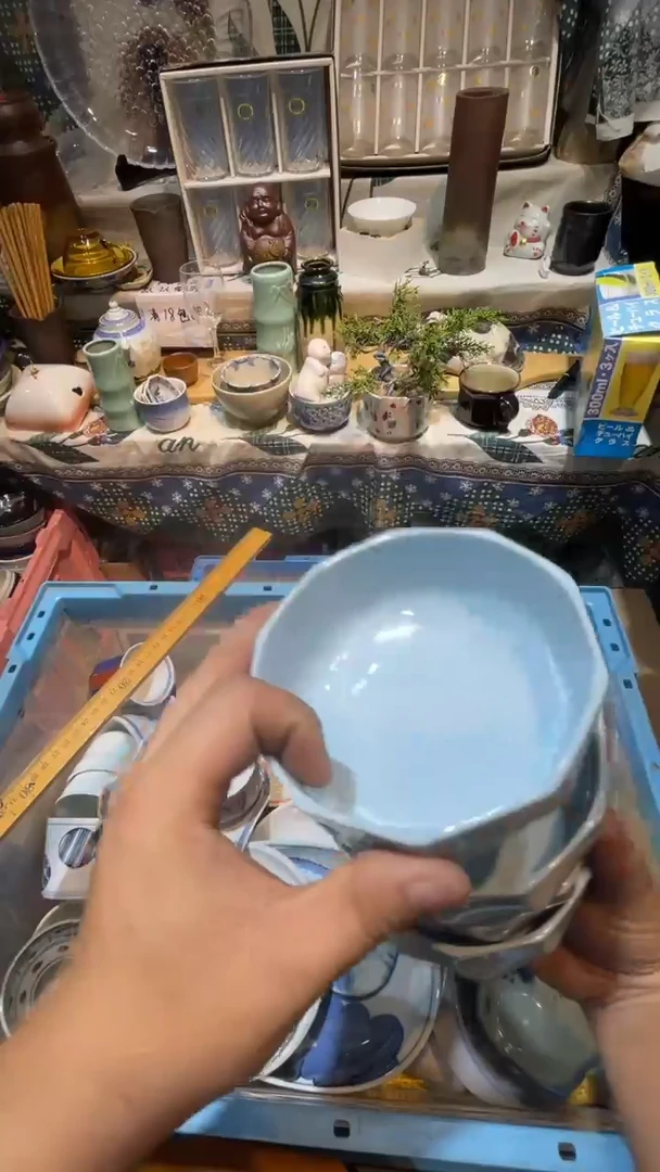 瓷片伟***娜七米陶苑 闪购类型 定向 伟大的安娜