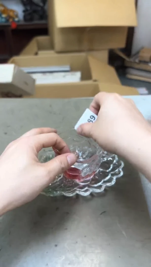 瓷片2089五单聚宝缘优品精选