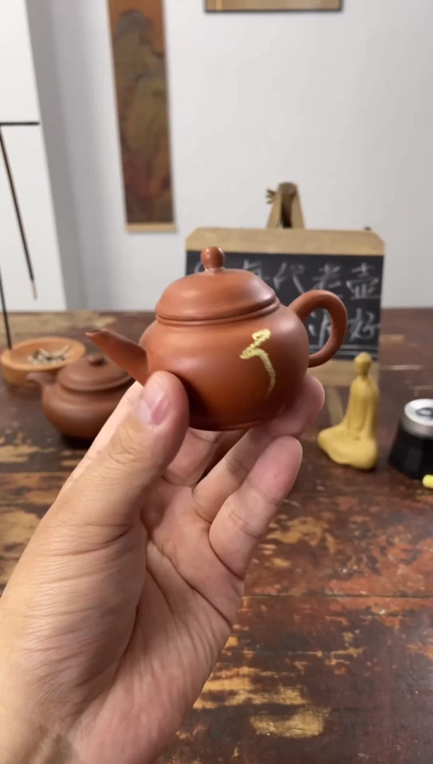 茶壶紫砂90年代老壶工糙泥好无款水平3