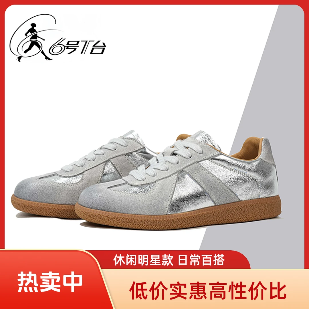 正品6号T台头层牛皮德训女鞋内里头层牛皮鞋垫头层牛皮黑红色马皮