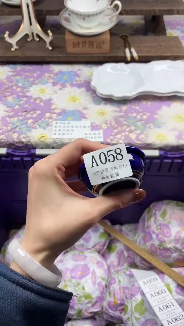 瓷片咕*滴                A058