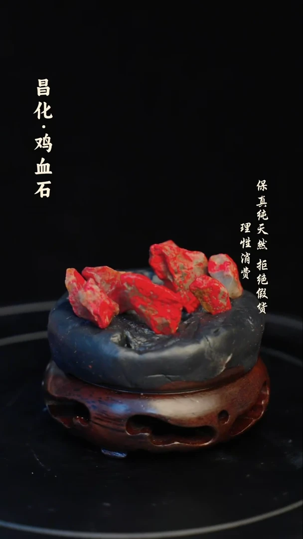 昌化石印石昌化石/青田石/一方纯天然印章石料