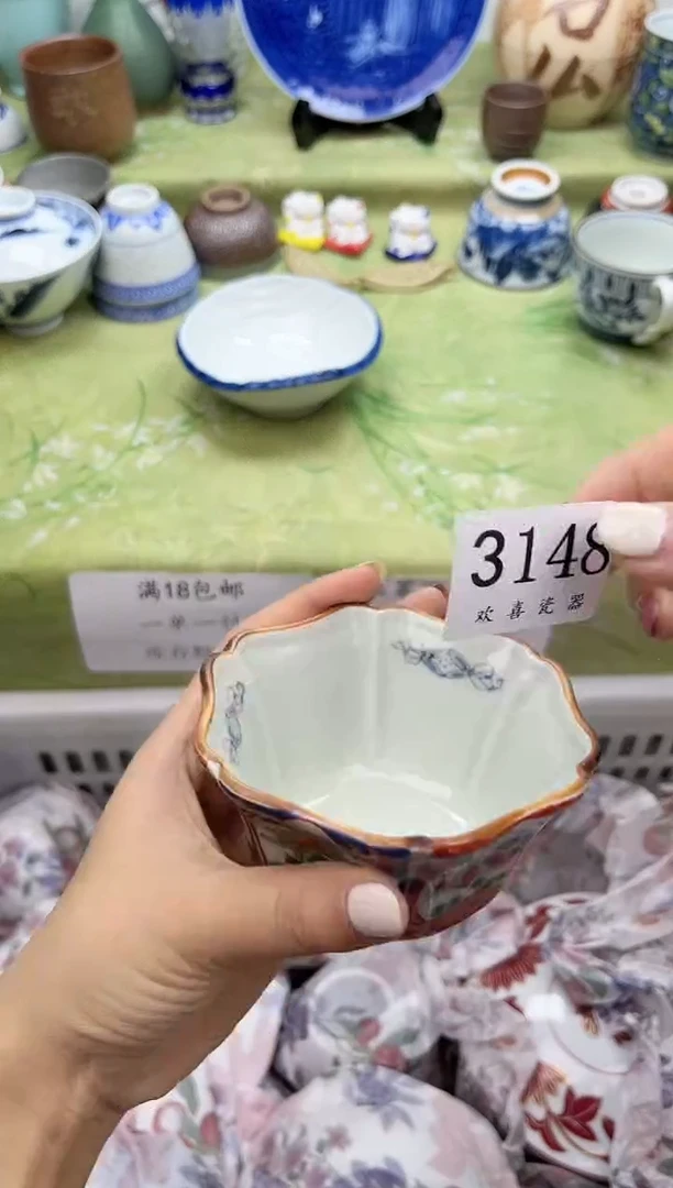 瓷片嘟**朵           3148