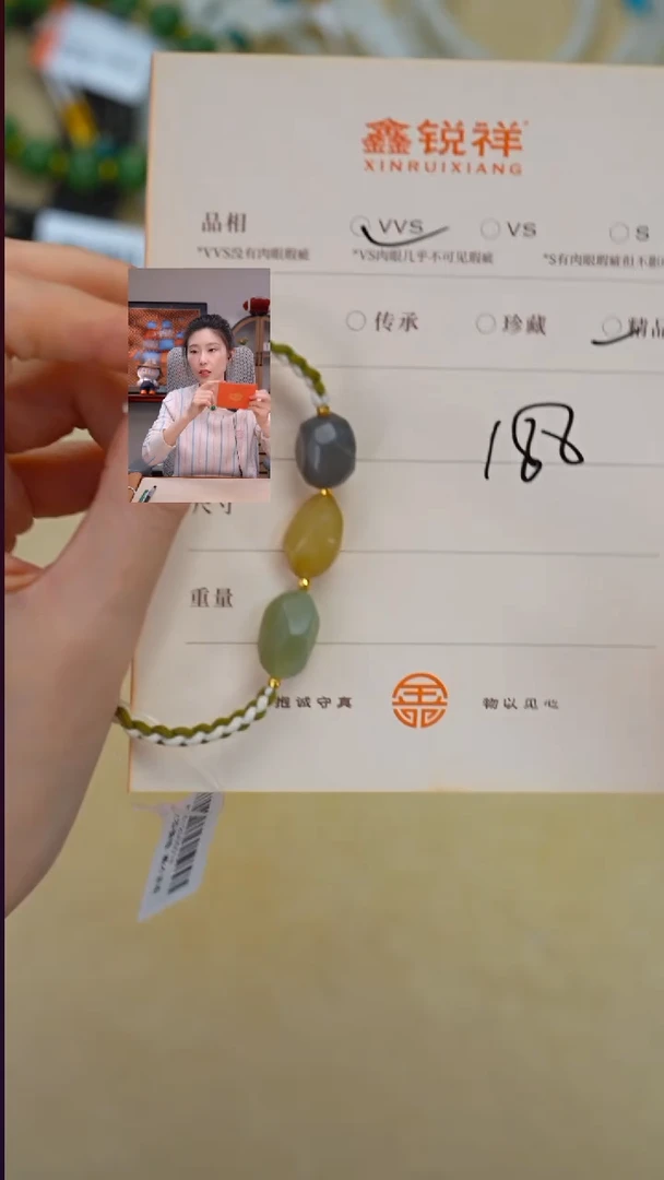 未镶嵌和田玉珠宝奇石玉