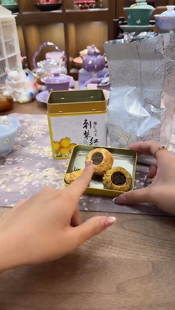 无一心茶具专用链接@@A13807