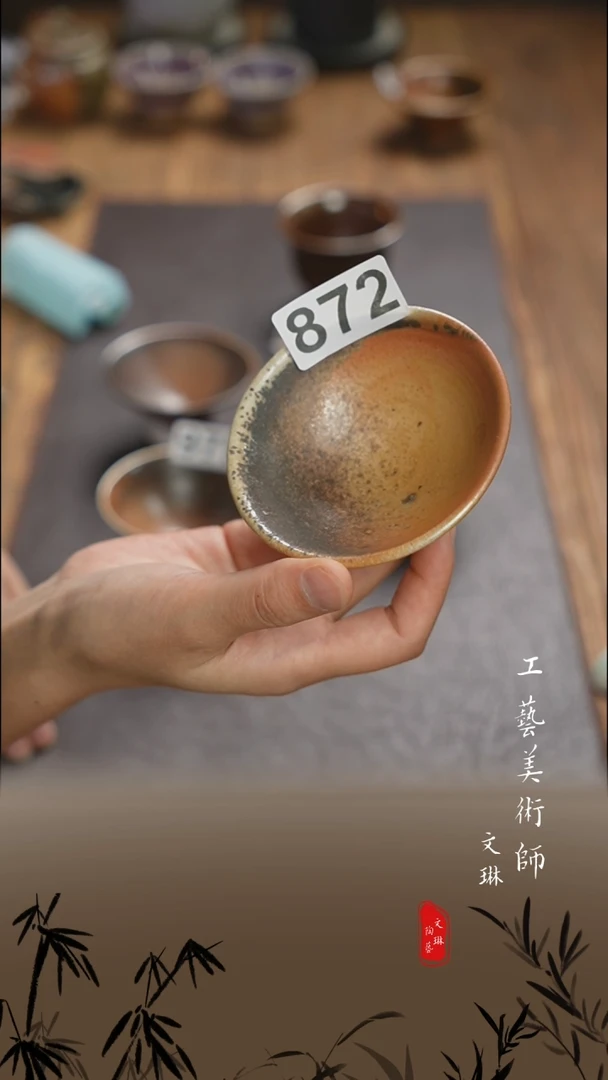 【文琳甄选】陶瓷器