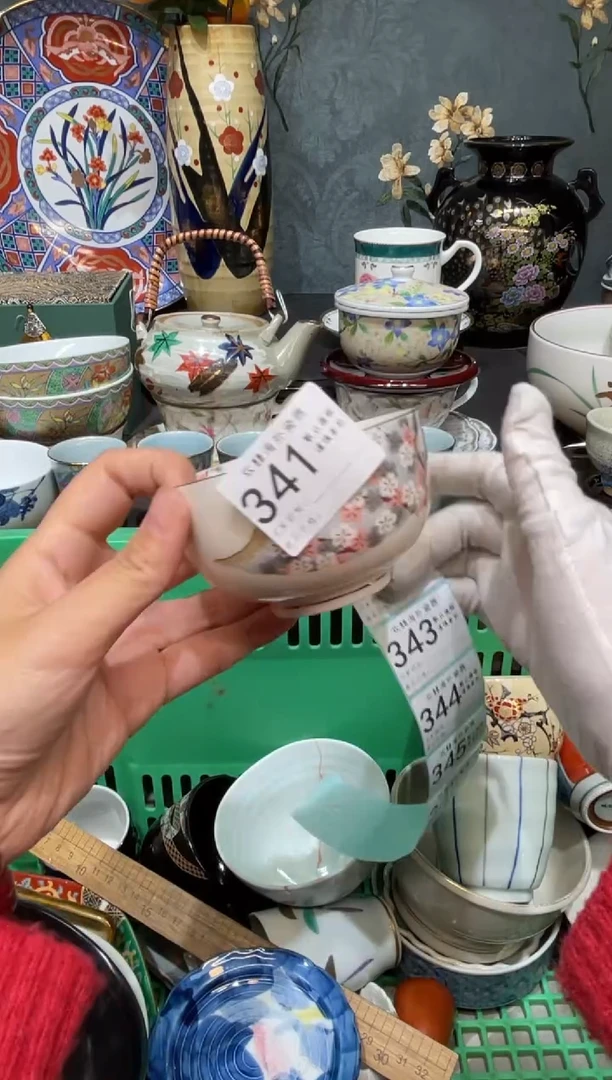【闪购商品】欢囍瓷器5批 默认微瑕341
