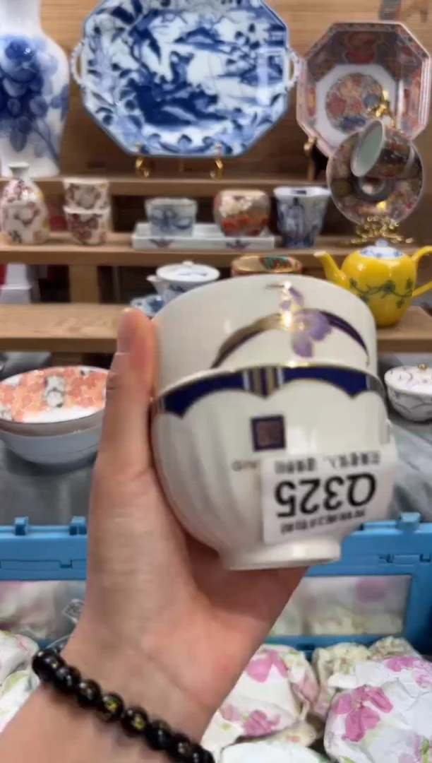 瓷片美**o      Q325