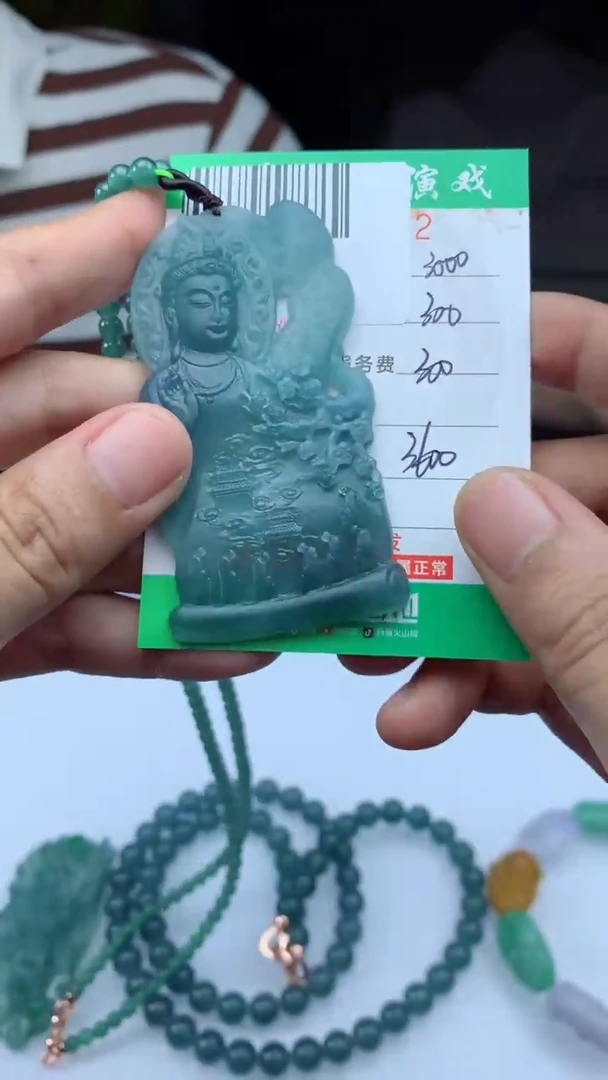 未镶嵌定制翡翠天然A货翡翠多样性发其一