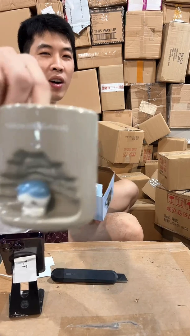 瓷片原盒小八树洞杯