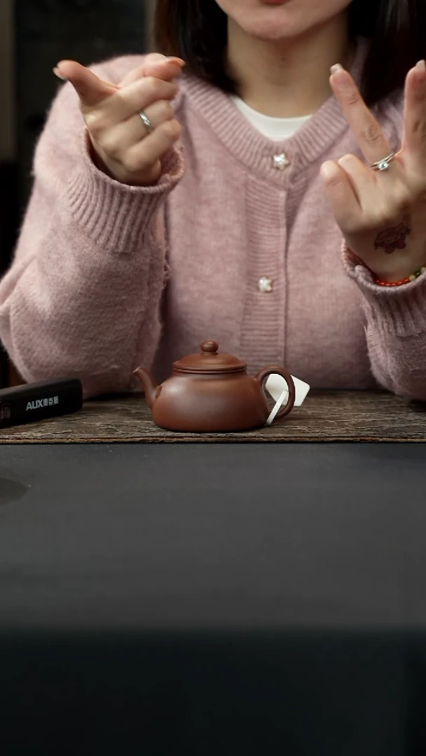 【闪购商品】紫砂茶壶底槽清怀隐壶150cc