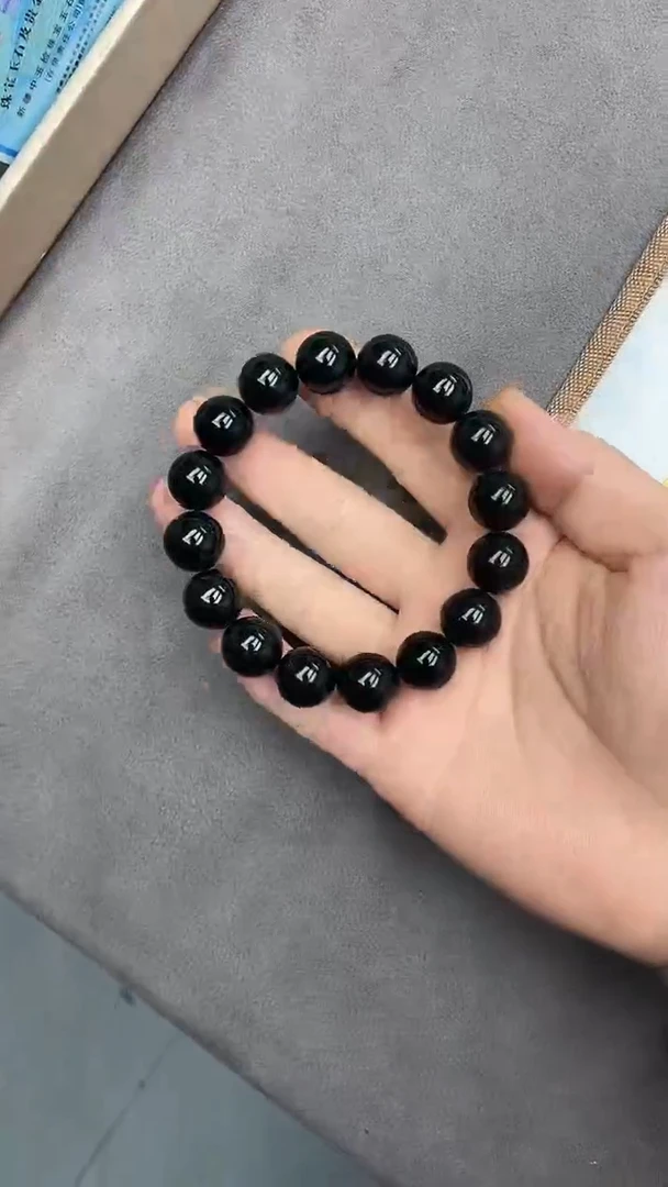 未镶嵌手串和田玉纯天然新疆塔县黑青14圆珠