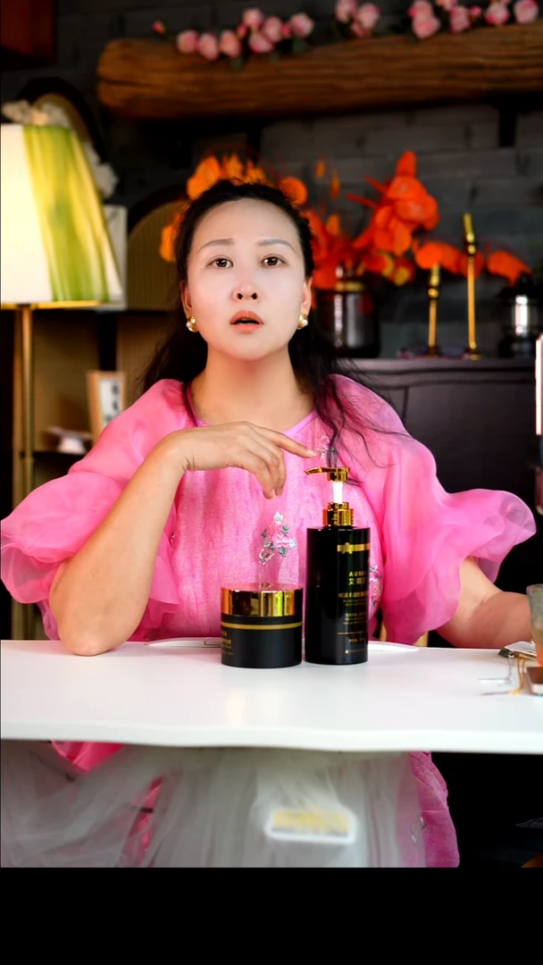 洗发水+护发素组合