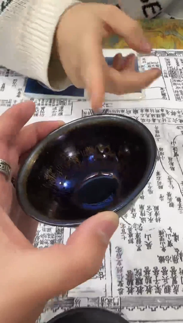 茶盏方肖鸣精品馆