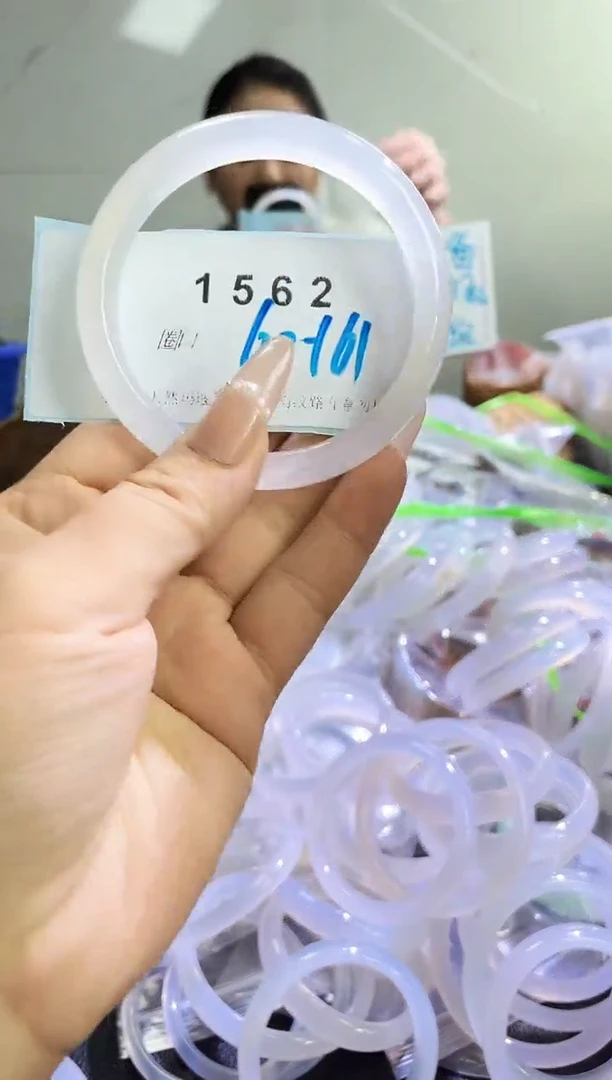未镶嵌玛瑙玛瑙/玉髓1562