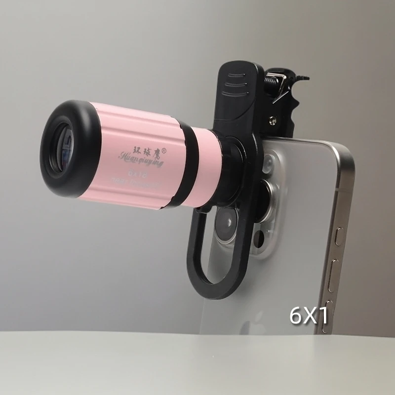 2025新款量核手机望远镜演唱会拍照长焦单筒支架式户外便携正品批