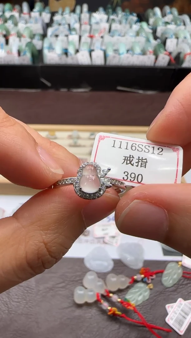 银S925镶嵌戒指翡翠1116SS12