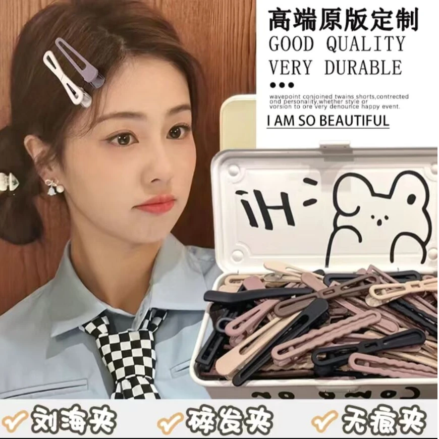 无痕鸭嘴夹大号刘海夹前额发夹侧边碎发一字后脑勺女夏季发饰发卡